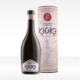 Baladin 'Xyauyù Kioke'