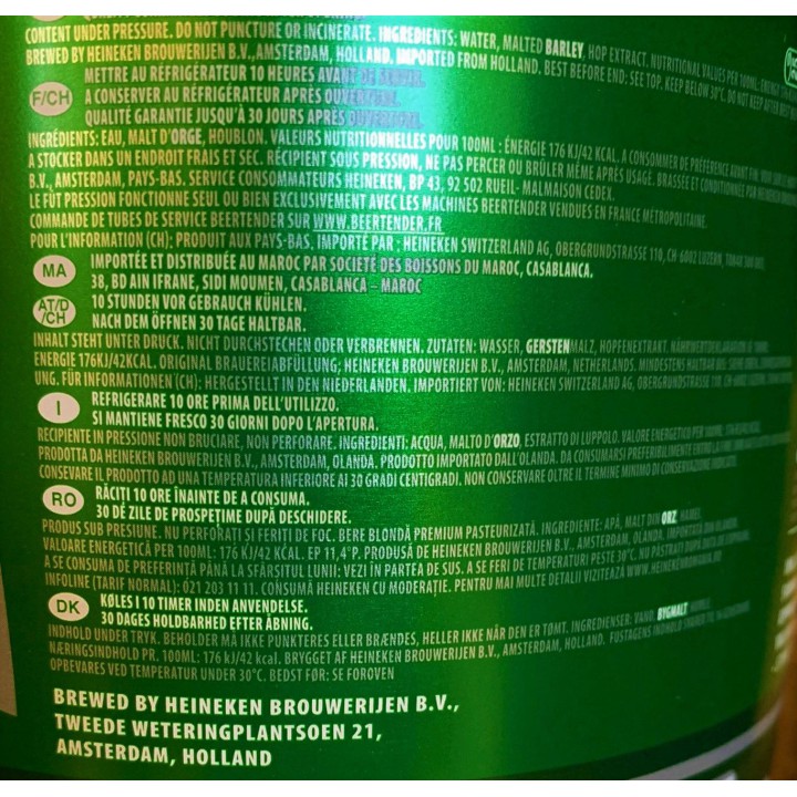 Fusto Birra Heineken 5 LT