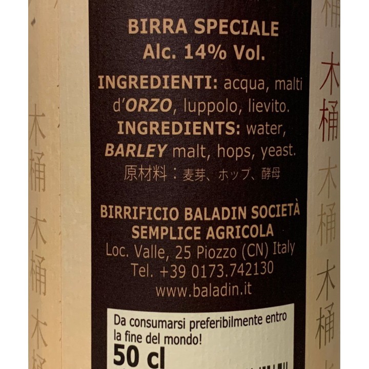 Birra Baladin 'Xyauyù Kioke' 0.50 l