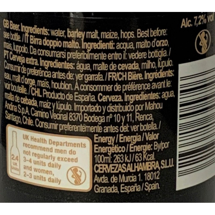 Alhambra Reserva Roja - 0,33