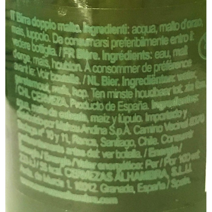 Alhambra Reserva 1925